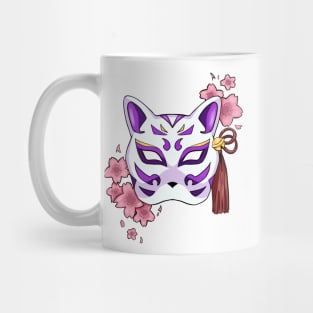 Cherry Blossom Fox Purple Mask - A Playful and Elegant Design Mug